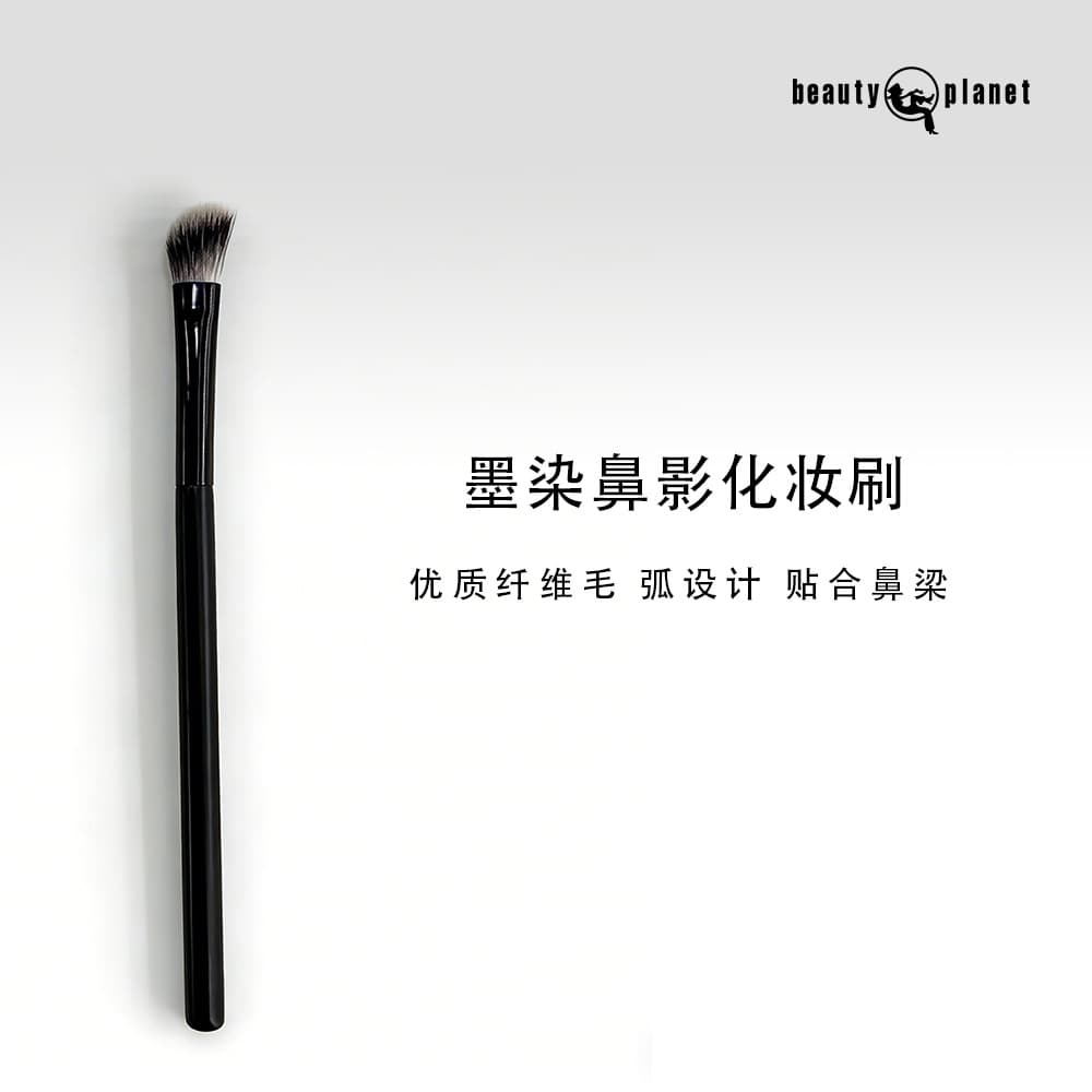 Contour Brush Angled Head Shadow Brush Single Professional Makeup Artist Portable Contour Brush Shadow Brush Makeup Brush