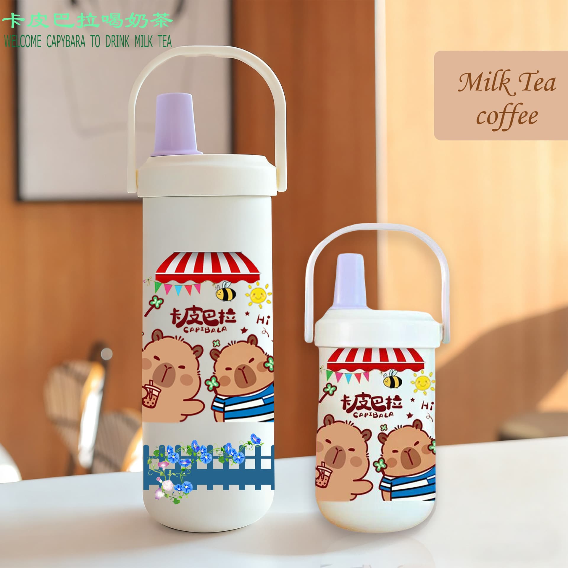 Capybara handle insulated cup, stainless steel large straw cup, milk tea cup, children's gift custom printed logo engraving