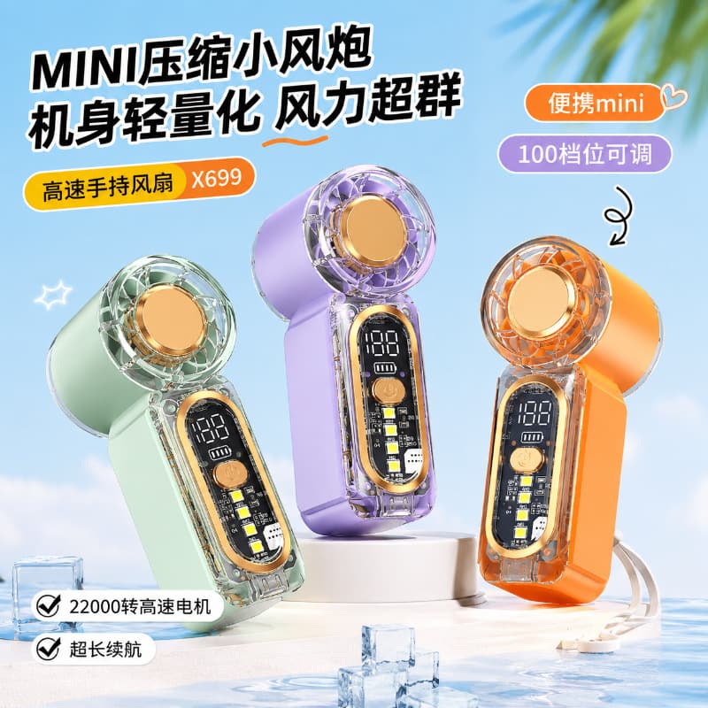 New MINI Handheld Small Fan with 100 Levels of Adjustable High-Speed Fan, Portable Cooling, USB Charging, Portable Outdoor Use