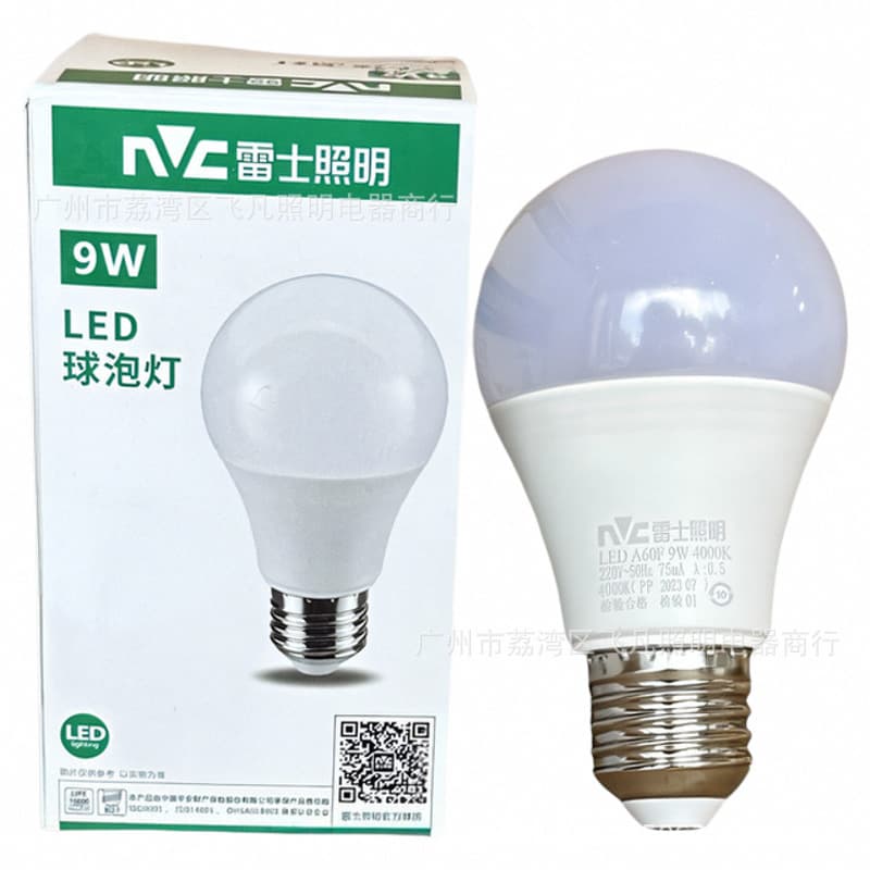 LED Bulb E27 Screw Base Home Use 3W 5W 7W 9W 12W 18W 30W 36W 45W White Light