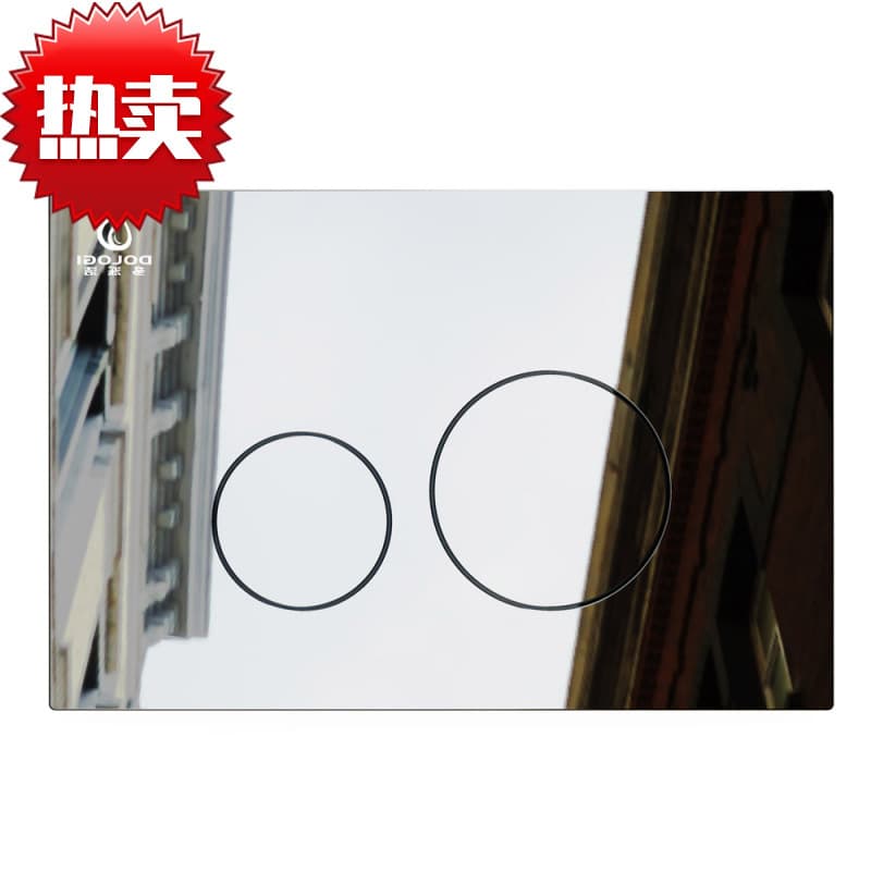Factory DOLOGI Flush Plate Wall Cistern Matte Chrome Push Button