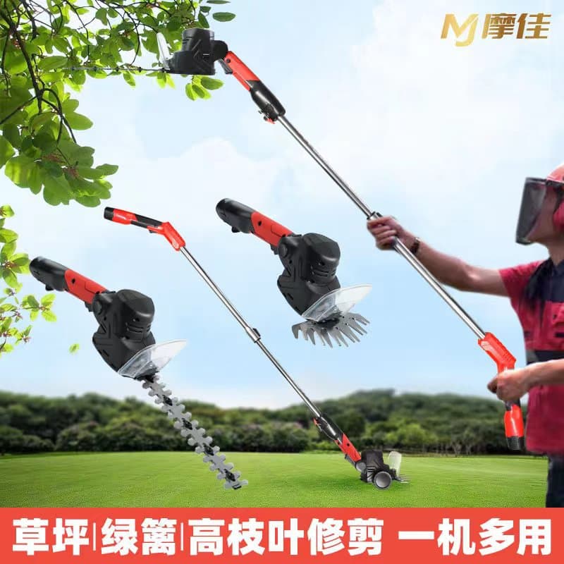 Electric Multi-Function Garden Trimmer Pruning Saw Pruning Machine Lawn Mower High Branch Saw Green Grass Machine