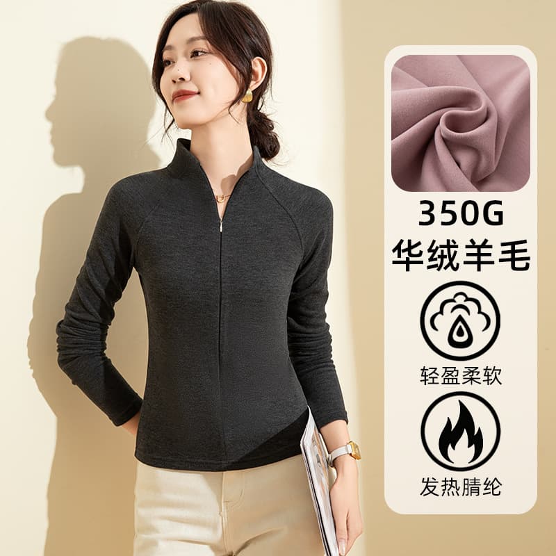 Autumn and Winter Thickened Thermal Wool Base Layer with Stand Collar and Half-Zip Slim Fit Women's Thermal Underwear