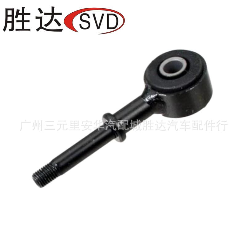 48820-60032 Stabilizer Link Ball Joint for Toyota Land Cruiser Prado SUV (J10) 1998-