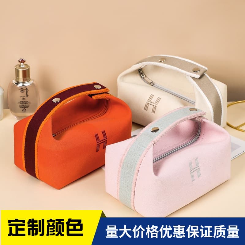 Portable Canvas Makeup Bag Women's Popular Large Capacity Handbag Stylish Simple Design Wash Bag City Women's Daily Accessory