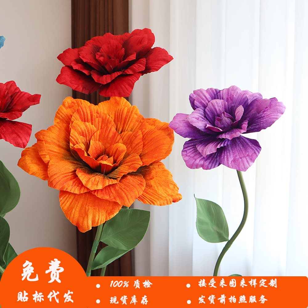 Window display retro simulated magnolia wedding decoration flowers large background wall layout giant velvet simulated flowers