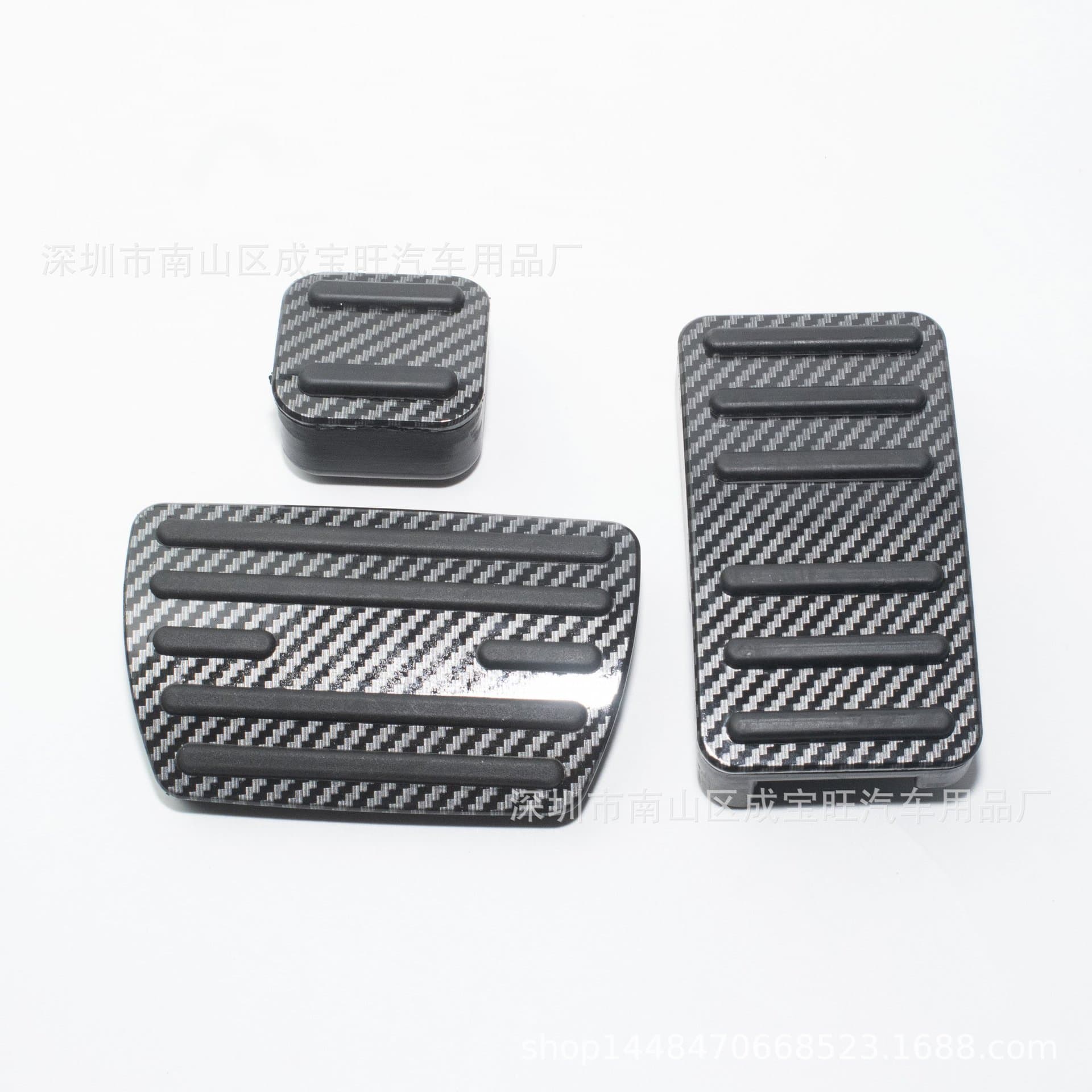 For Honda 2015-2016 CRV Accelerator Pedal Interior Modification Anti-Slip Metal No-Drill Brake Foot Pedal
