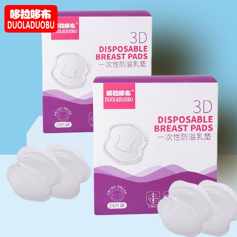 Disposable Nursing Pads, Anti-Leak Breast Pads, Non-Washable