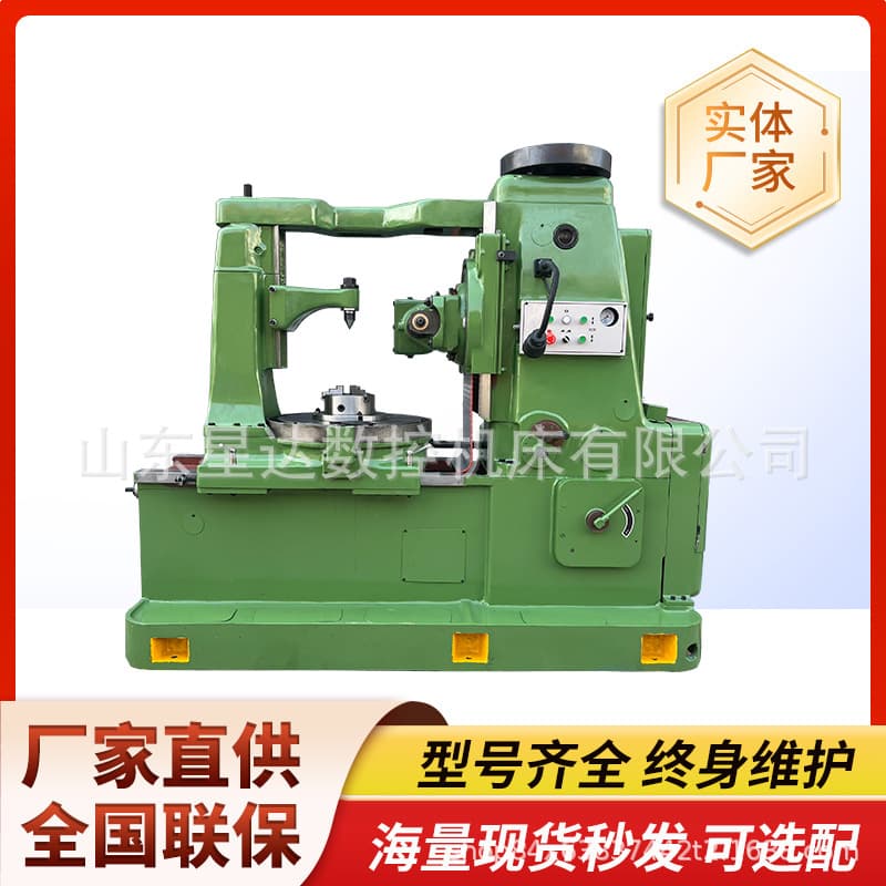 Gear Hobbing Machine Y38-1 for Machining Cylindrical Gears, Worm Wheels, Sprockets