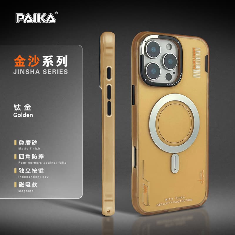 Trendy brand Jinsha suitable for iPhone 16 Promax magnetic phone case Apple 15 skin-feel anti-fall 13 all-inclusive protection