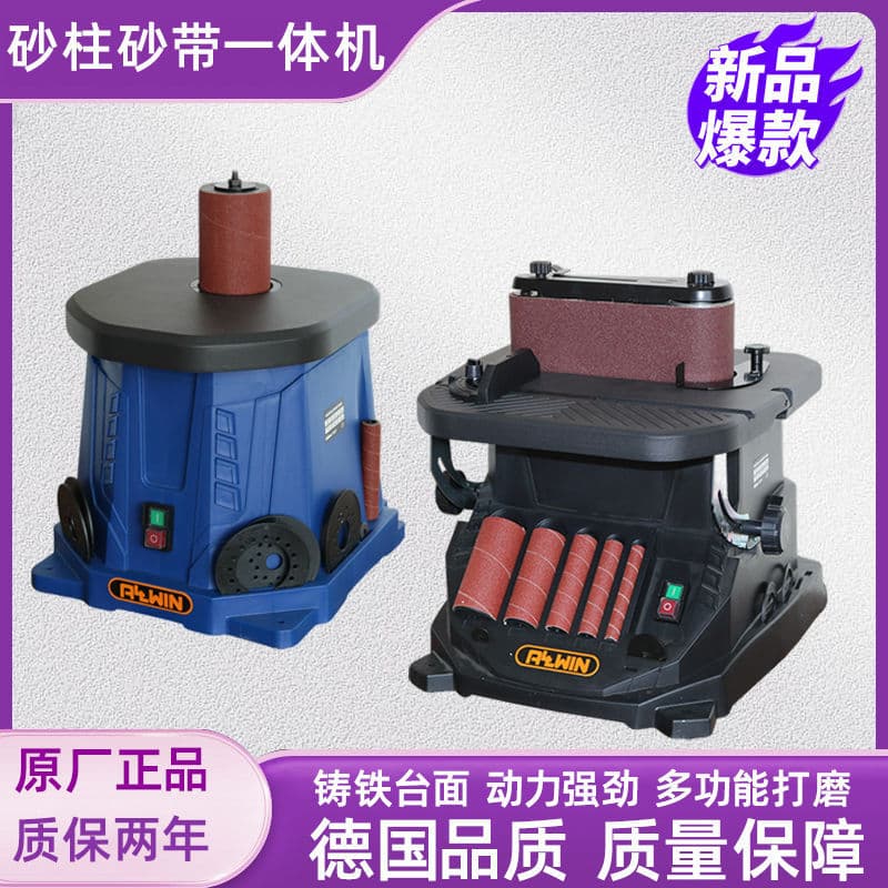 Alibaba-1688 product cannot be viewed or has been removed