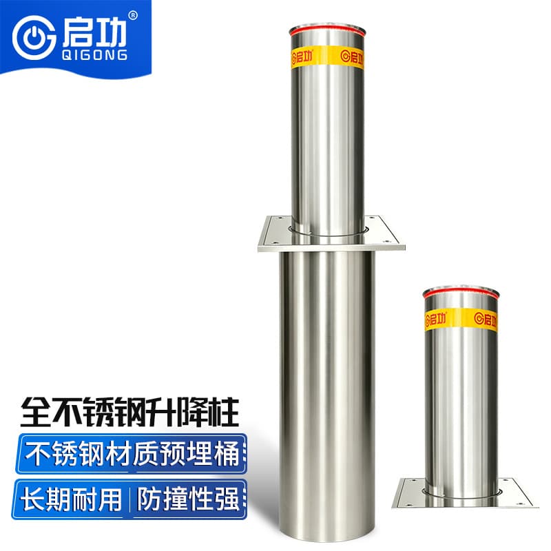 Fully Automatic Remote Control Rising Bollard Retractable Ground Post Hospital Car Barrier Roadblock Stainless Steel Anti-Collision Bollard Manufacturer
