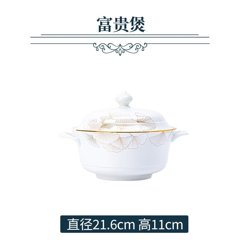 Happy Time Single Item Free Combination Bowl and Plate Set, Home Chinese Style Simple Jingdezhen Bowls, Plates, Chopsticks, Ceramic Plates