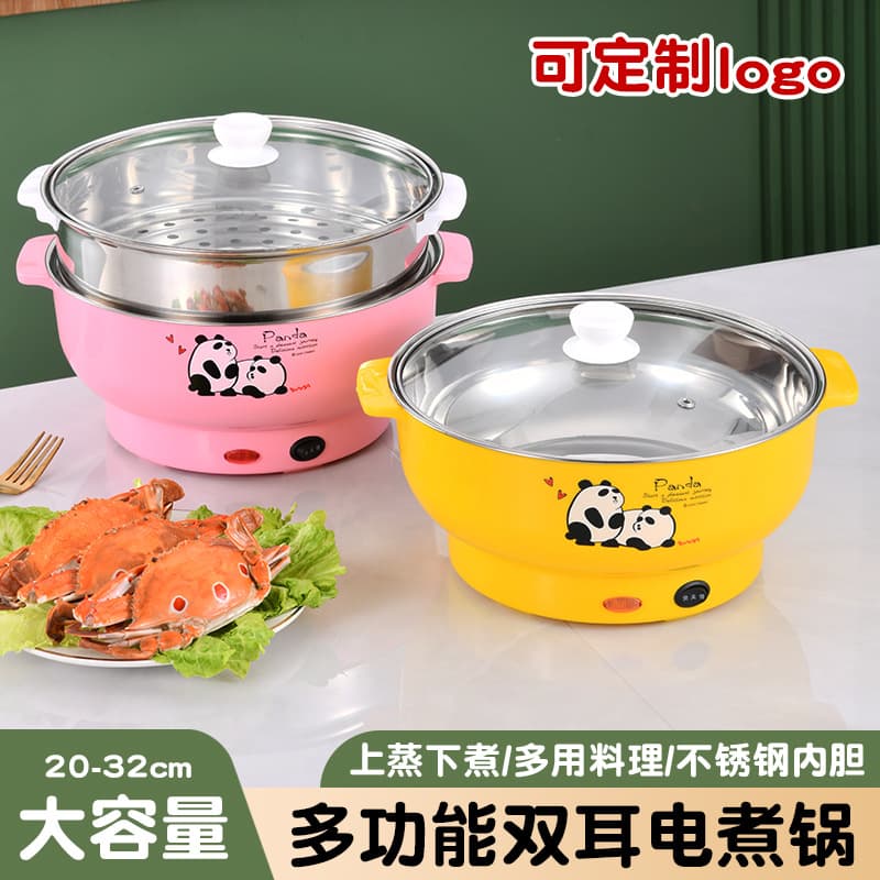 Multi-functional Electric Cooking Pot, 32CM Large Capacity Stainless Steel Double-Layer Steamer, Small Appliance for Takeout Ingredient Supermarket Hot Pot