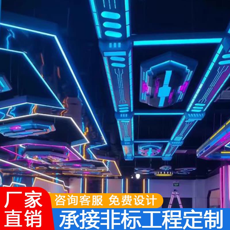 Cross-border trade arcade module lights, gaming hall e-sports trendy play store, shopping mall supermarket claw machine amusement park pendant lights