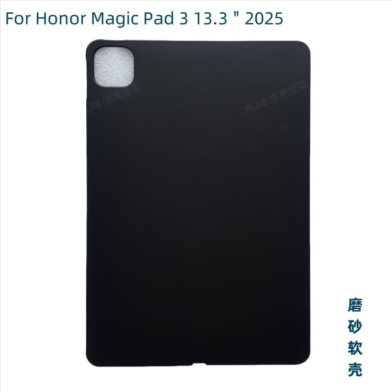 Compatible with Honor MagicPad 4 12.3-inch Tablet Case, Honor MagicPad 3 Matte Soft Shell