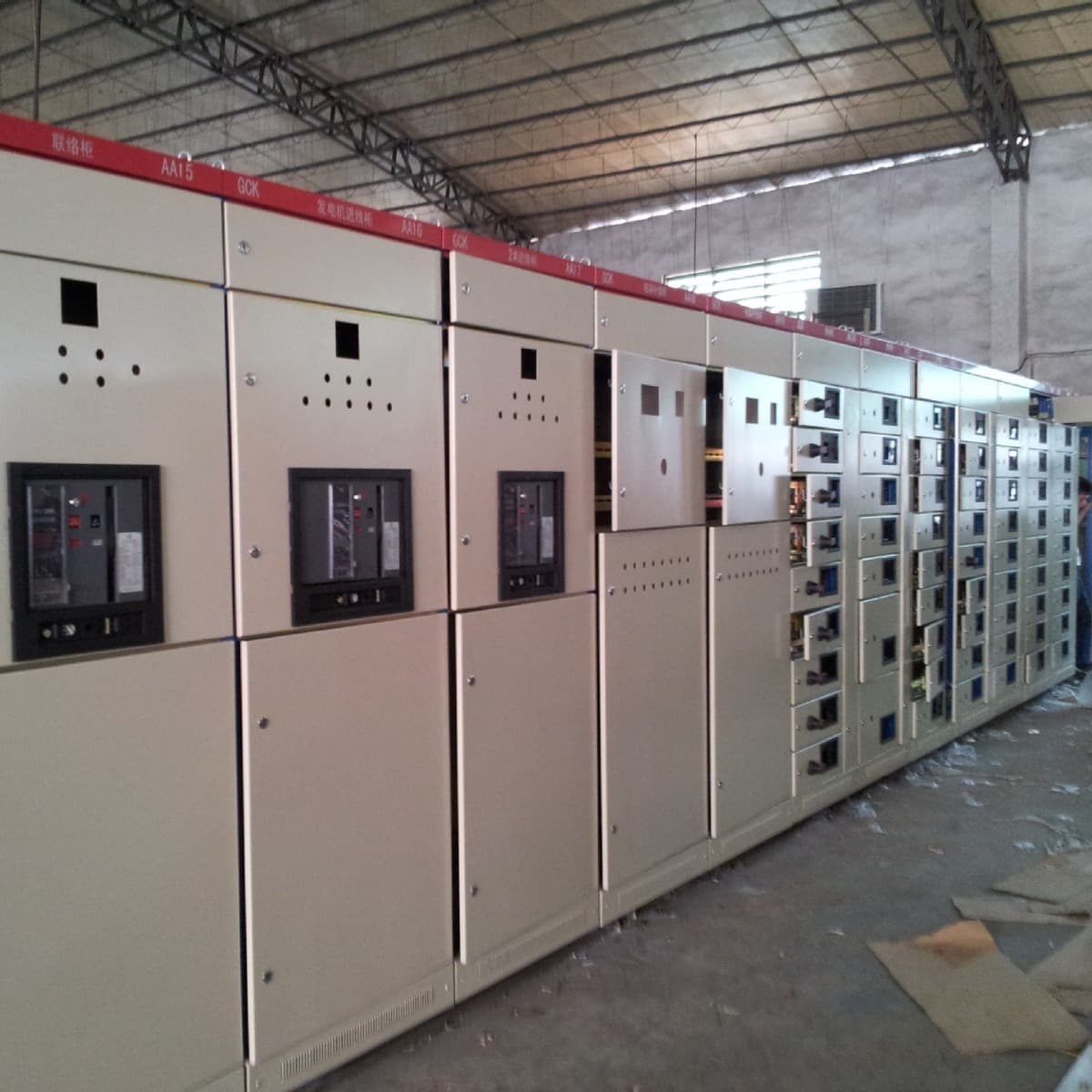 Huixin Power Distribution Panel Huixin Distribution Box Huixin Electric Control Cabinet Huixin Electric Control Box Central Control Room Power Distribution Panel Control Cabinet Factory