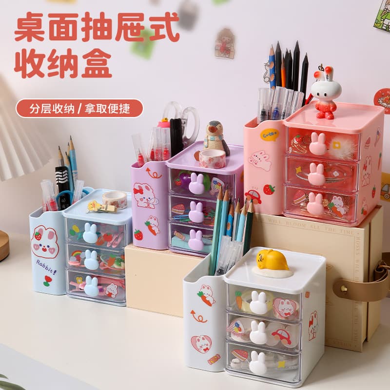 Cross-border rabbit head desktop storage box transparent drawer-type student pen holder sundry hair accessories box dormitory stationery storage rack