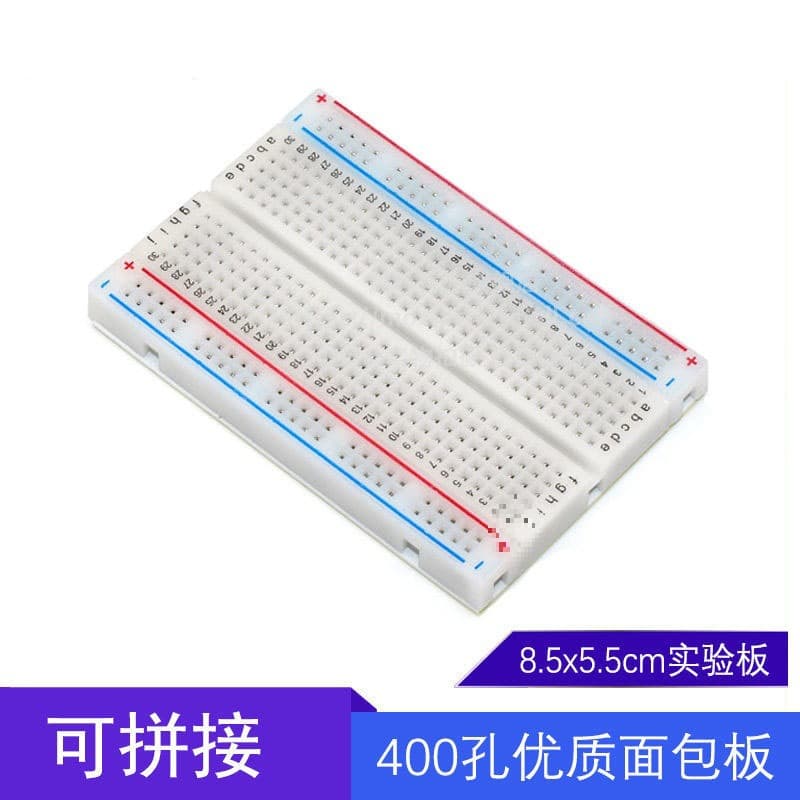 400 Hole Breadboard Circuit Board Perfboard 8.5x5.5cm Connectable Combinable Experiment Board