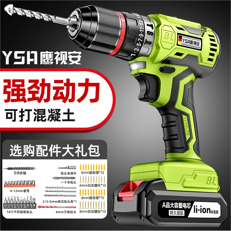 Alibaba-1688 product cannot be viewed or has been removed