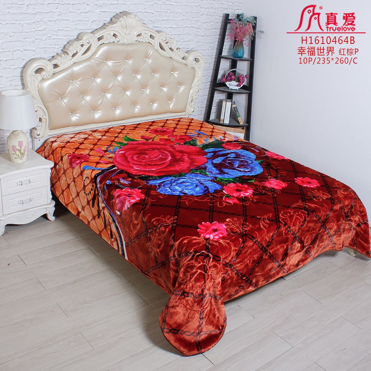 [Bestseller] 2025 True Love Raschel blanket stock custom export foreign trade cheap practical single/double layer single/double