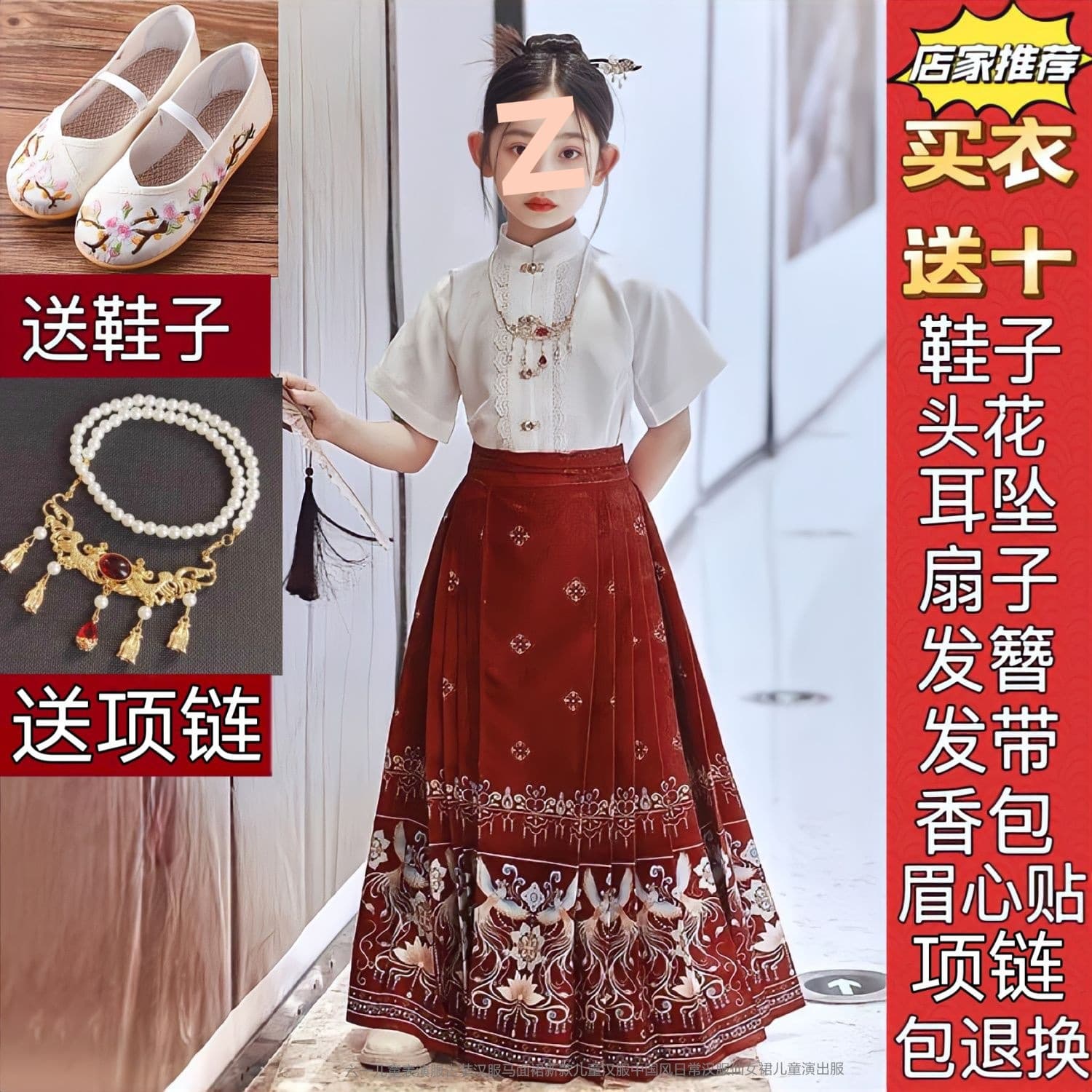 New Girls Hanfu Children New Chinese Horse-Face Skirt Set Ancient Fairy Dress Summer Thin Hanfu Tang Suit Summer