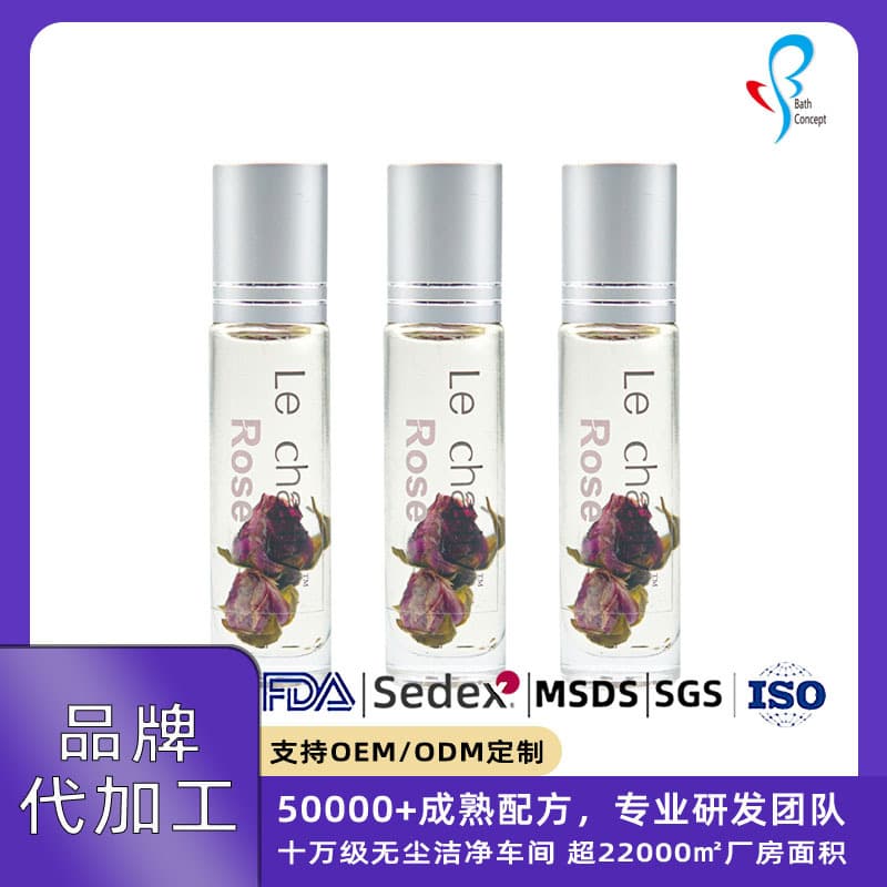 Refreshing Antiperspirant Roll-On Deodorant for Whole Body, Eliminates Odor, Pleasant Fragrance, Small Bottle 8ml, Scented Roll-On Perfume