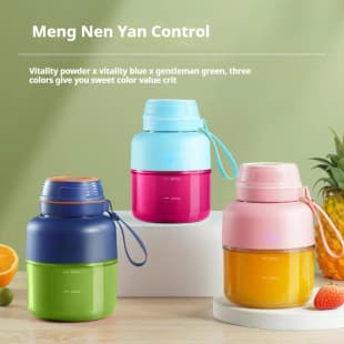 Cross-Border Exclusive Portable Juicer, Small Electric Tumbler Cup, Ton Ton Bucket, Mini Fruit Juice Cup