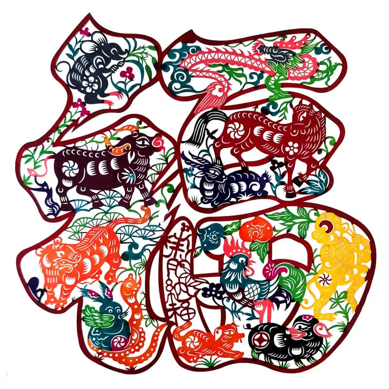 Weixian County Specialty Finished Colored Handmade Paper-Cut Window Decorations with Zodiac Animal and Fortune Series, Bilingual in Chinese and English