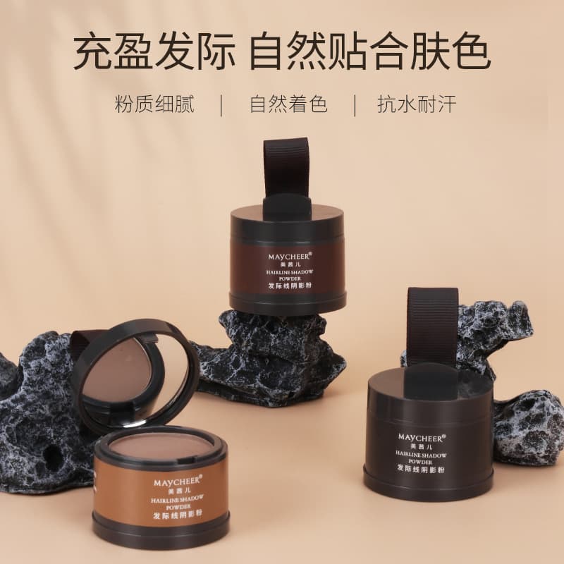 MAYCHEER Hairline Contour Shadow Powder for Filling and Retouching Hairline 3089