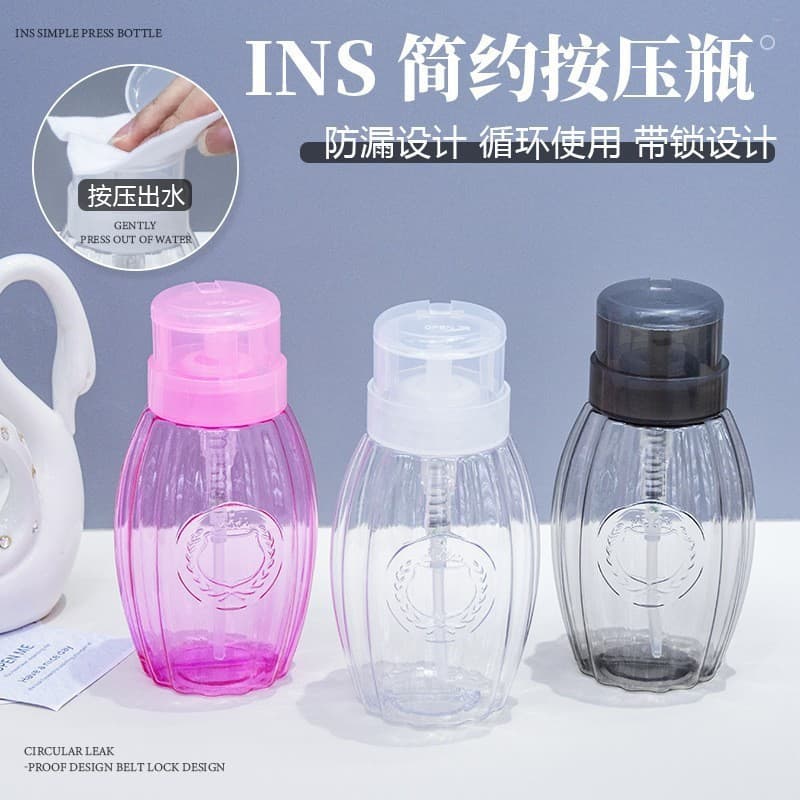 New style nail press bottle INS fresh wind nail polish remover press bottle empty bottle rotating nail press bottle with lock