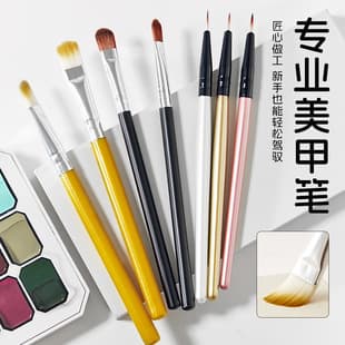 Factory Wholesale Nail Art Brush Set, Silicone Pen Carving Embossing Pen, Round Square Nail Construction Tool 5-Piece Set