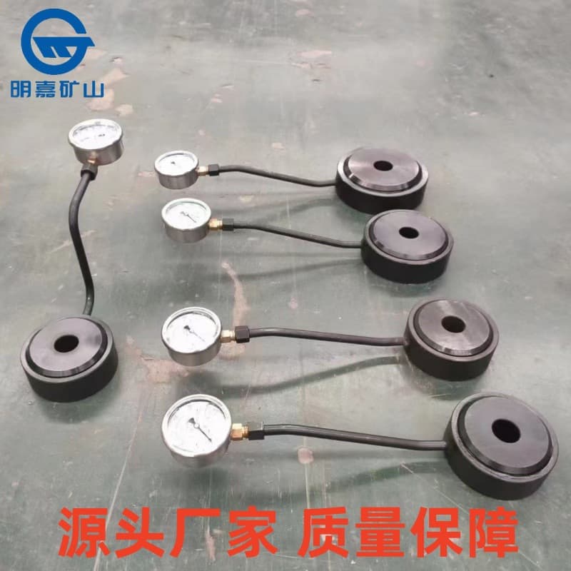 MCZ-600 Mining Anchor Bolt (Cable) Force Gauge, Digital Display Force Gauge, High-Precision Pointer Type