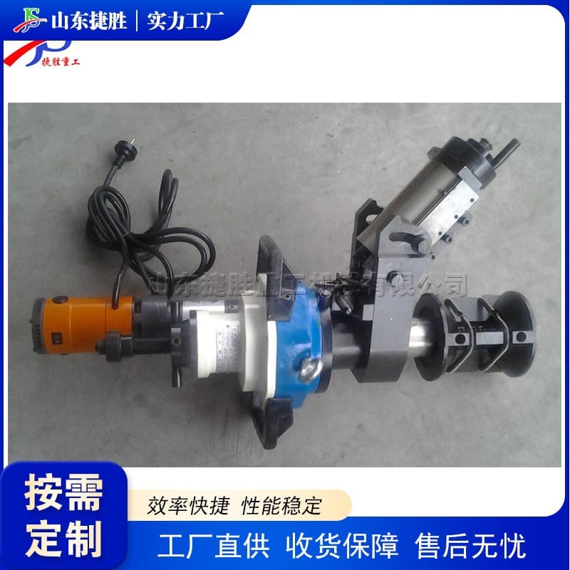 Electric Pipe Beveling Equipment, Portable Metal Iron Pipe Chamfering Machine, Internal Expansion Type Pipe Butt Beveling Machine