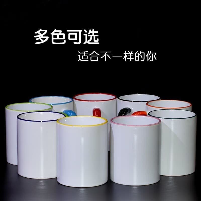 Customized heat transfer cup with color inside mug diy ceramic cup with color inside and white outside export gift cup