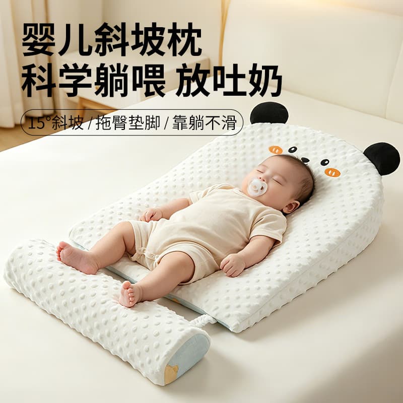 Anti-Spill Milk Pillow for Newborns, Baby Feeding Pillow, Nursing Pillow for Lying Down Feeding, Anti-Reflux Wedge Pad