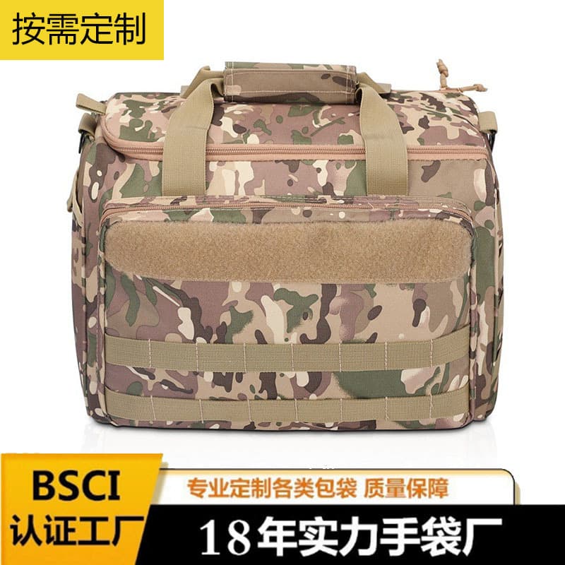 Europe and America Hot Selling Camouflage Pistol Bag Tactical Magazine Pouch Outdoor Training Grenade Gun Bag Hunting CS Short Pistol Bag
