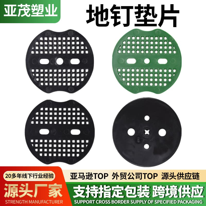 U-Shaped Ground Stakes Washers Galvanized Slanted Tip Garden Stakes Plastic Washers Greenhouse Setup Stakes Lawn Pins