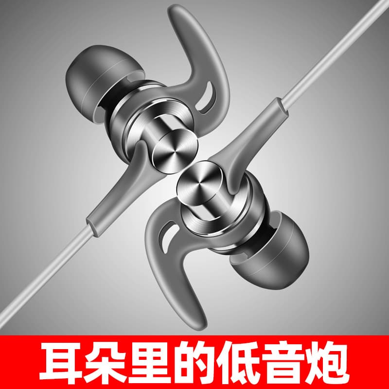 [Guangzhou Xinqiang] J02 Horn Headphones Shark Fin Metal In-Ear Phone Headphones Sports Heavy Bass Headphones