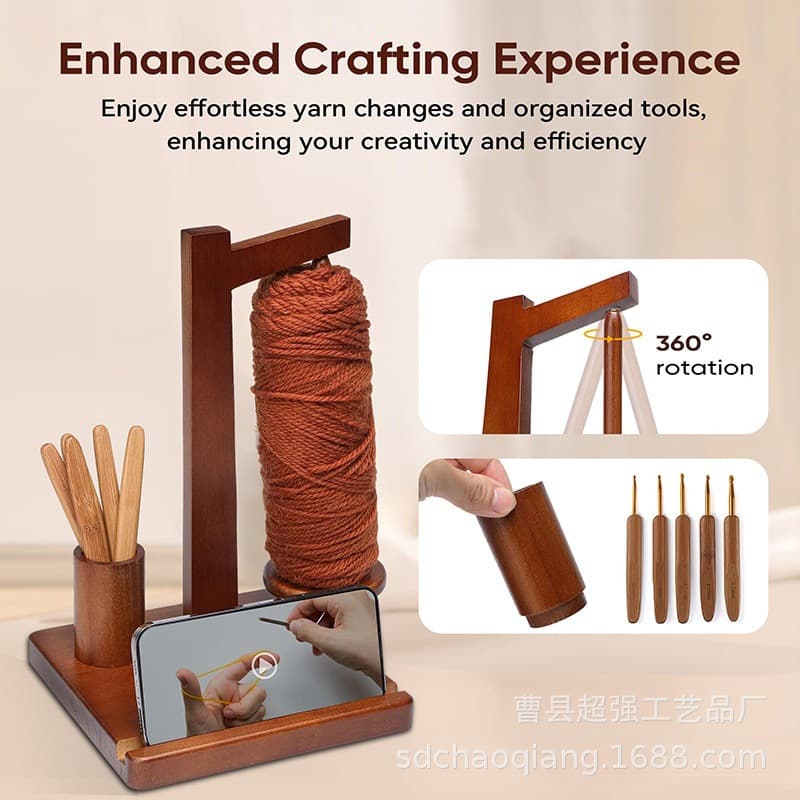 Wooden Home Yarn Holder with Magnetic Suction Cup, Crochet Tool Storage Tube, Hand Knitting Yarn Rack with Phone Stand