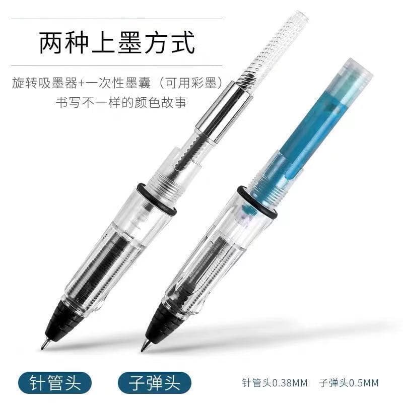 Refillable gel pen ballpoint pen student replacement 3.4 ink bag ink filling water-based pen wholesale
