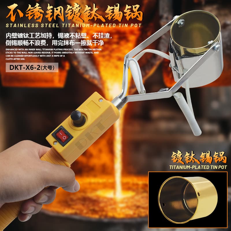 150W and 280W adjustable handheld soldering pots for melting tin or lead, model X6.