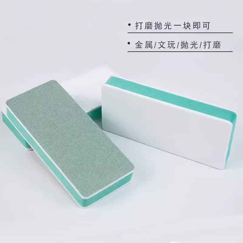 Source Factory Polishing Block Polishing Plate Nail Art Polishing Cotton Wenwan Polishing Block Fish Tank Descaling Cleaning Tool