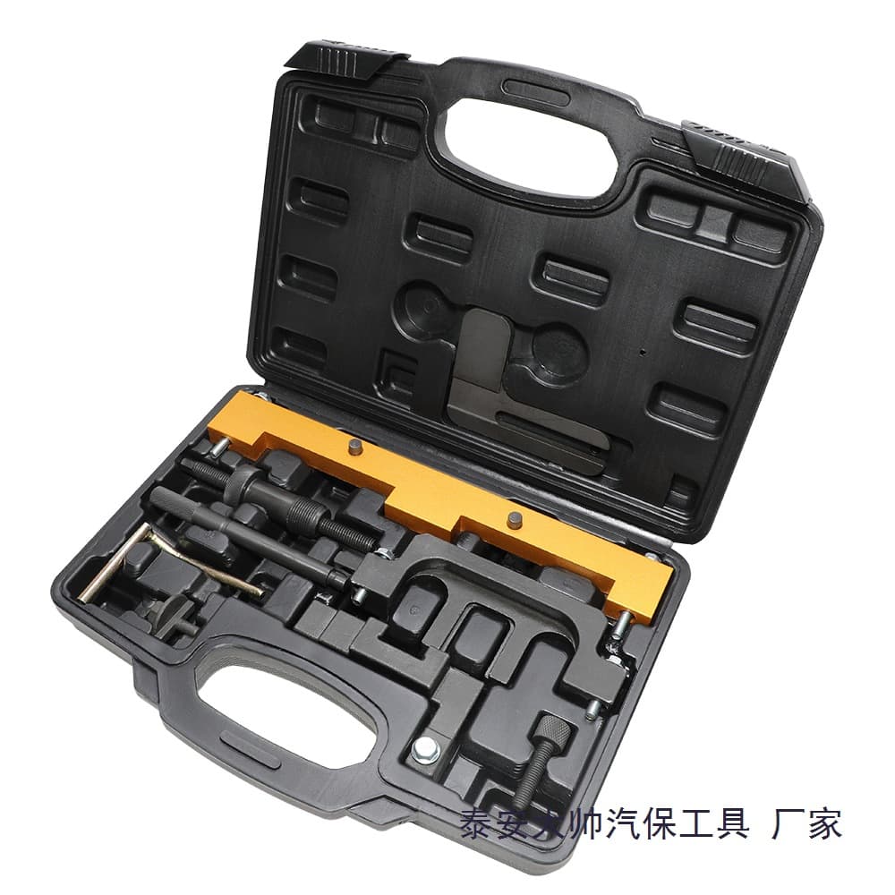 Timing Tool Kit for BMW E90 N42 N46 Engine X1 320i 318i
