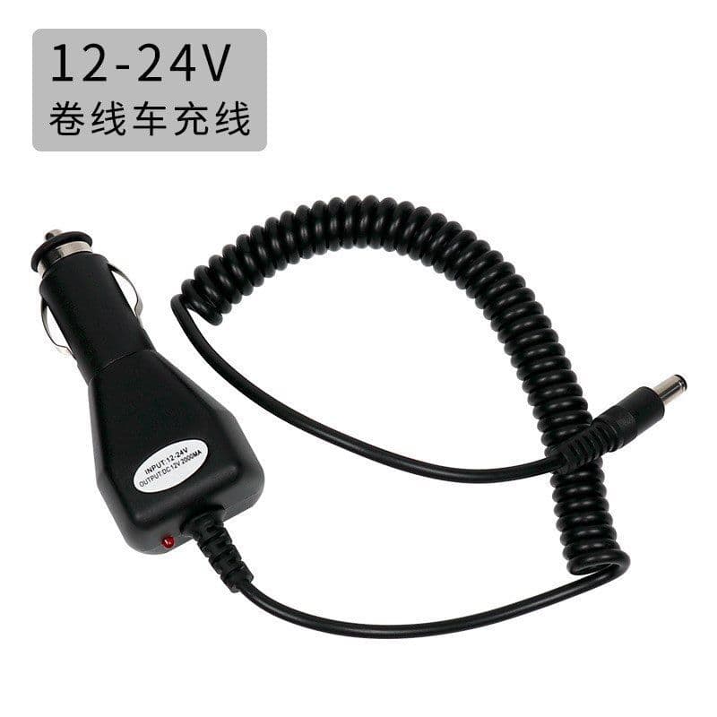[Hot Sale] Handheld Walkie-Talkie 12V Car Charging Cable 12V Car Walkie-Talkie Lithium Battery Car Charger