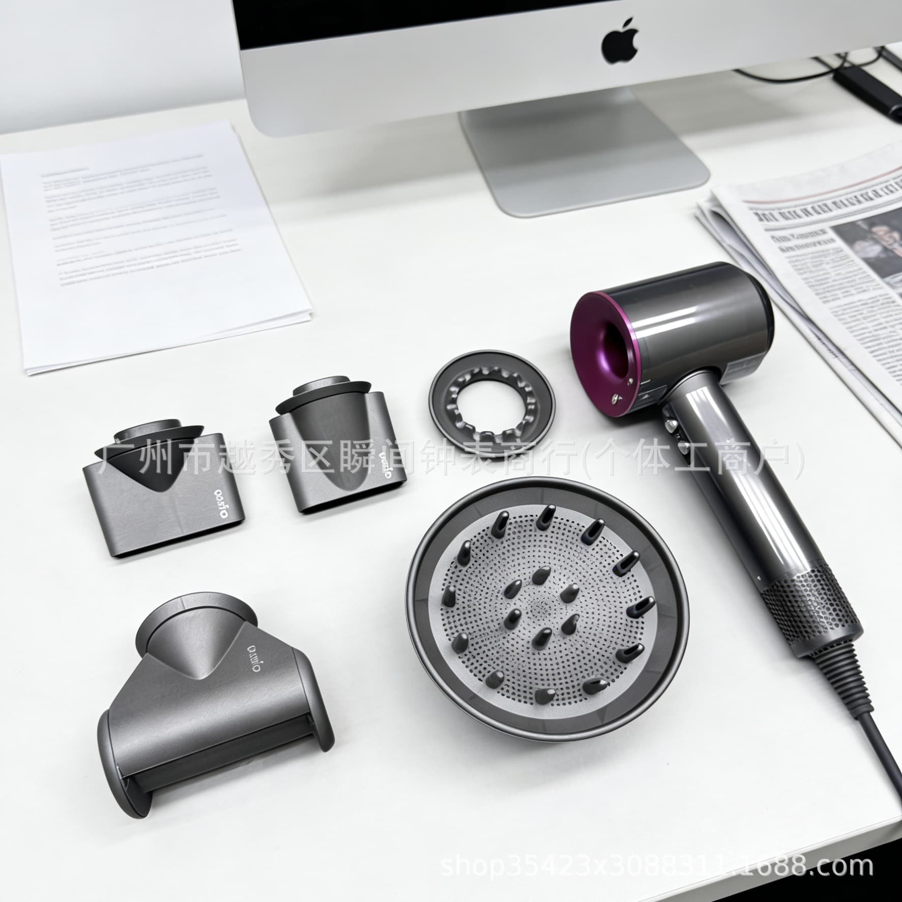 HD08 Hair Dryer Dyson European Standard High Quality