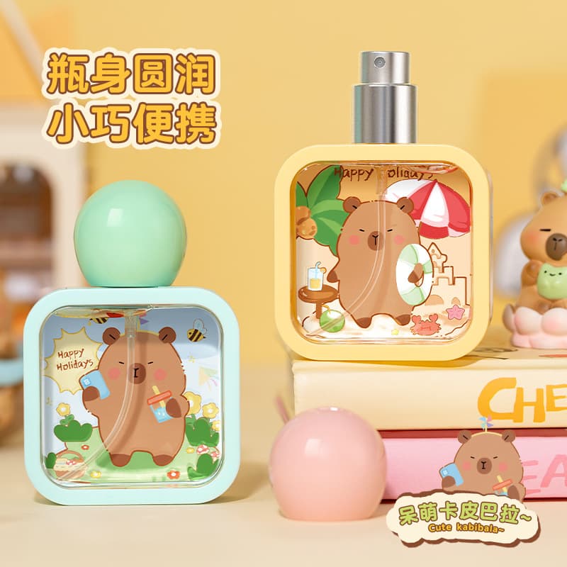 Rainbow's New Mosquito Repellent Liquid Kapibara Mosquito Repellent Spray Outdoor Anti-Mosquito Spray Universal Adult Mosquito Repellent Liquid