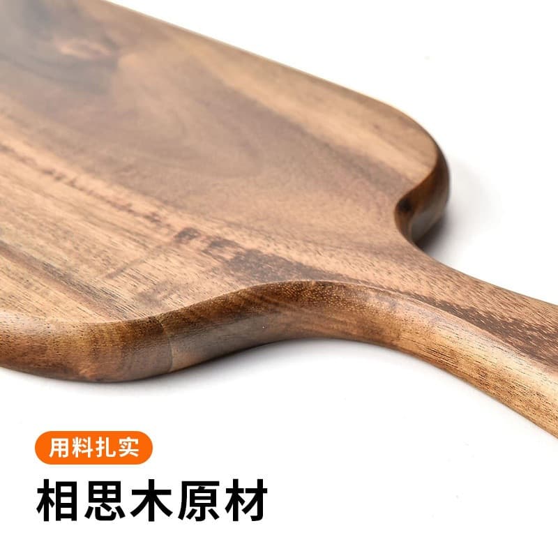 Long-handled Acacia Wood Cutting Board Solid Wood Chopping Board Kitchen Chopping Board Creative Photography Prop Wooden Tray Fruit