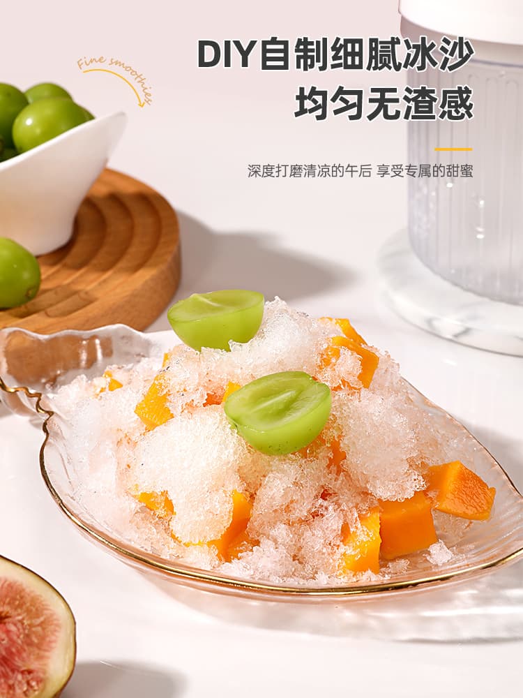 Ice shaver, small household hand-cranked ice crusher, shaved ice machine, snow ice machine, manual slush machine, suitable for night market stalls.