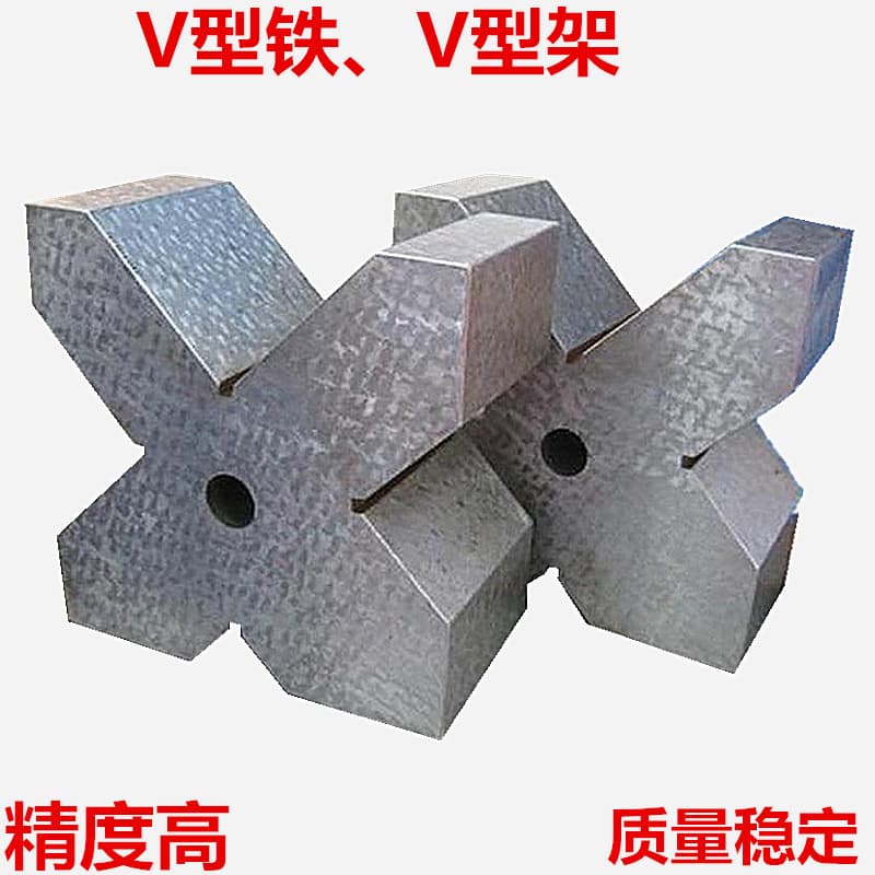 Cast Iron Marking V-Block V-Bracket Inspection Shaft Machine Tool Processing Magnetic V-Block Measuring Magnetic V-Block Pair